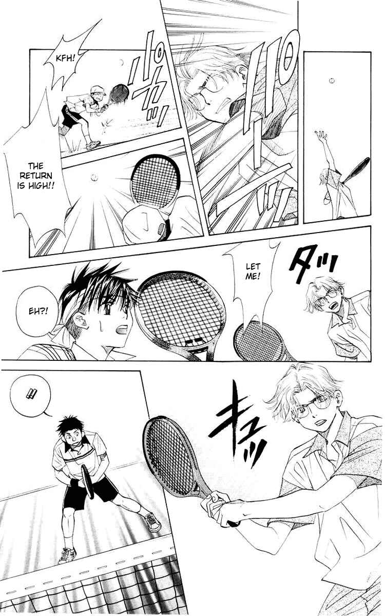 Chapter 92 - Page 22