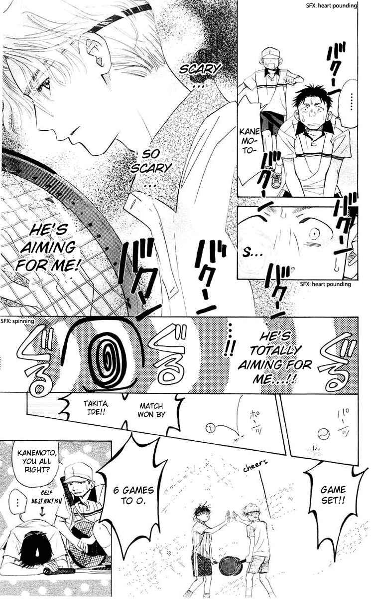 Chapter 92 - Page 24