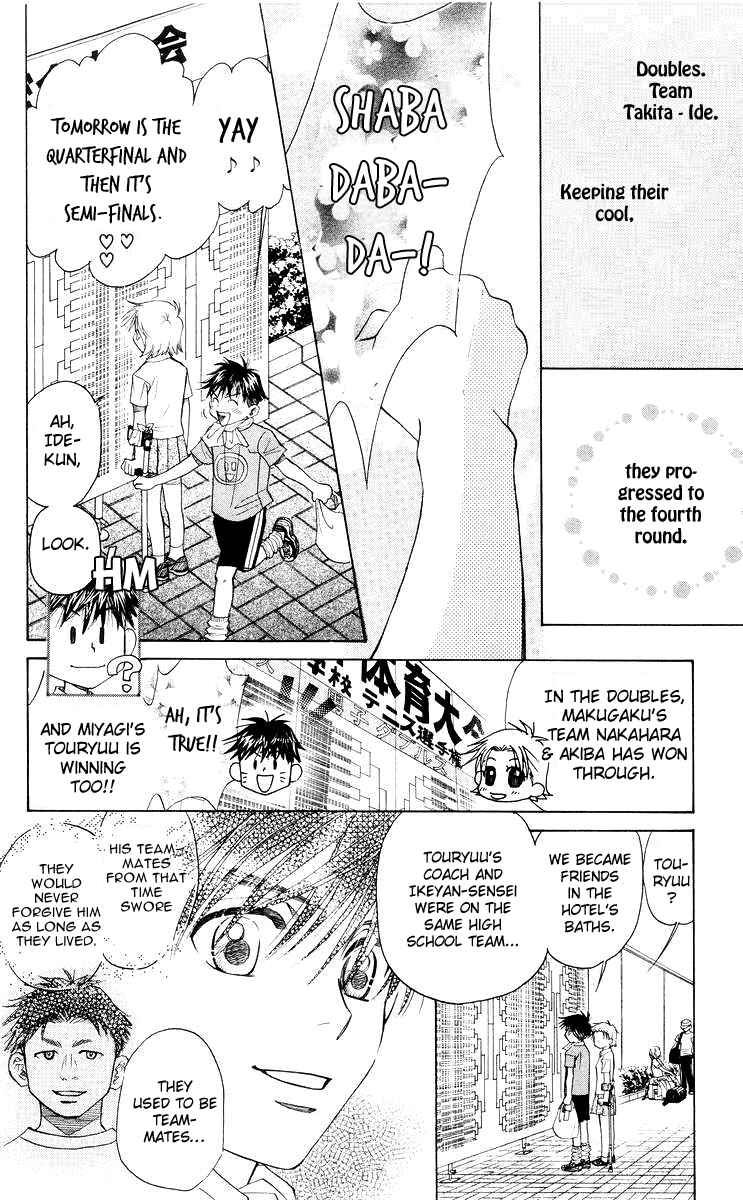 Chapter 92 - Page 25