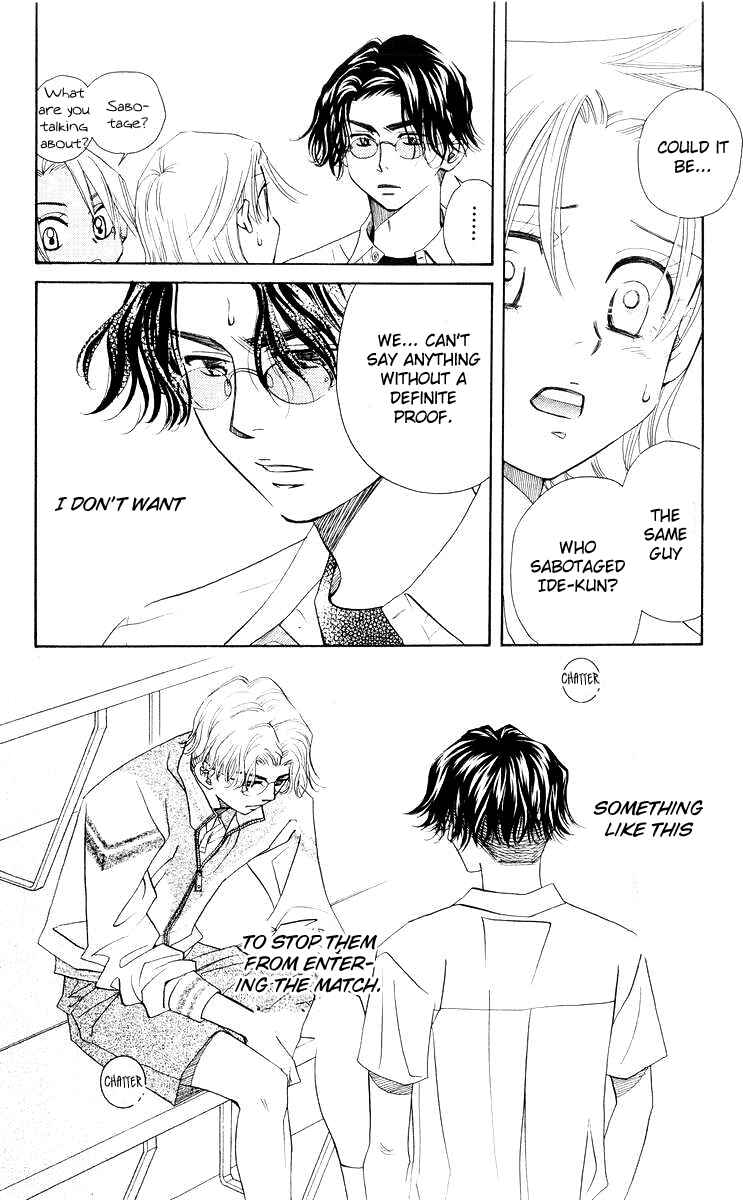 Chapter 92 - Page 5