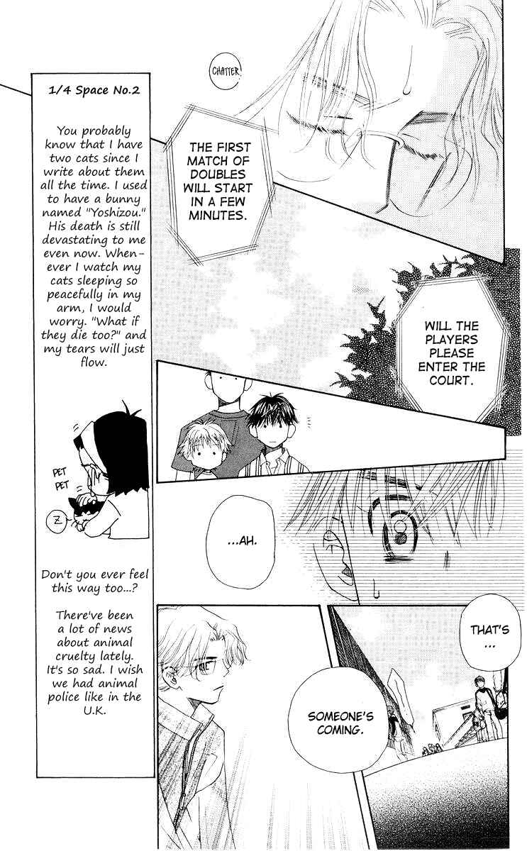 Chapter 92 - Page 6