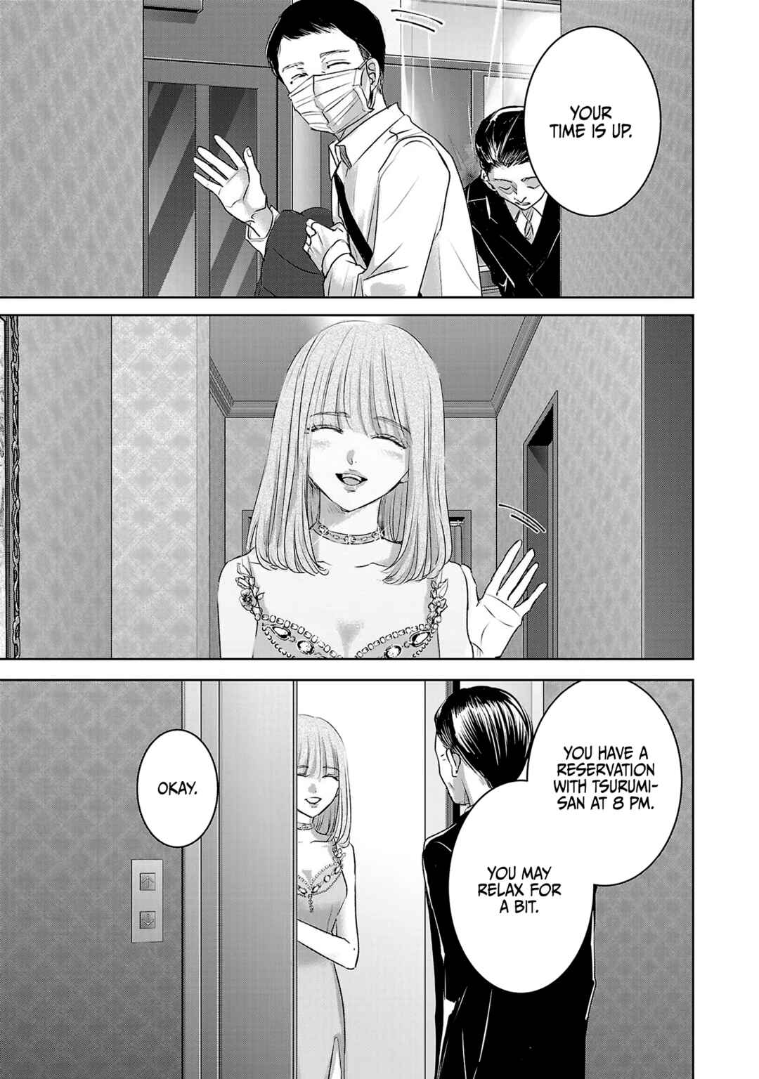 Chapter 107 - Page 10