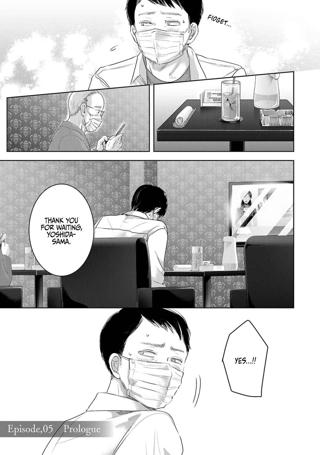 Chapter 107 - Page 2
