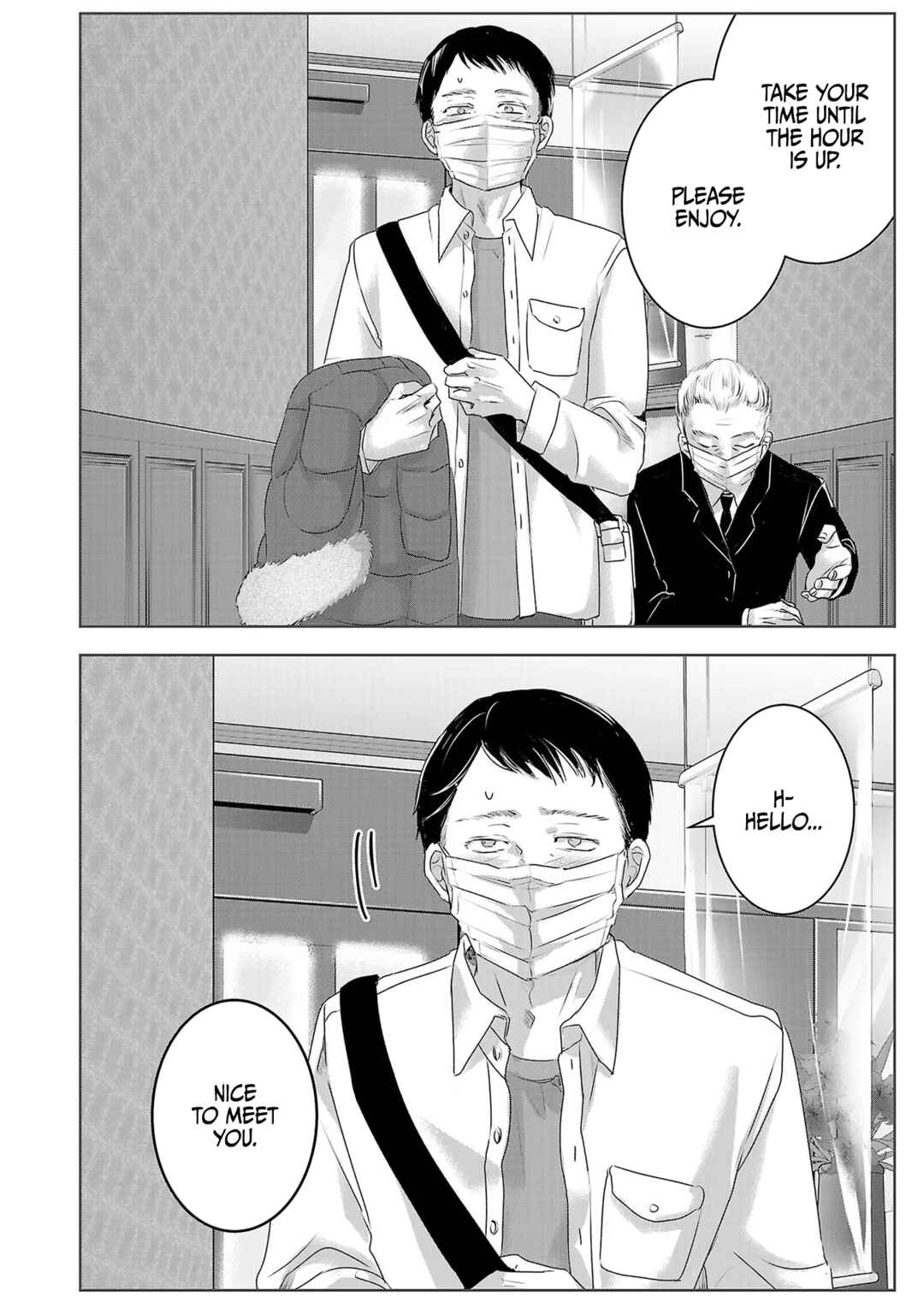 Chapter 107 - Page 3