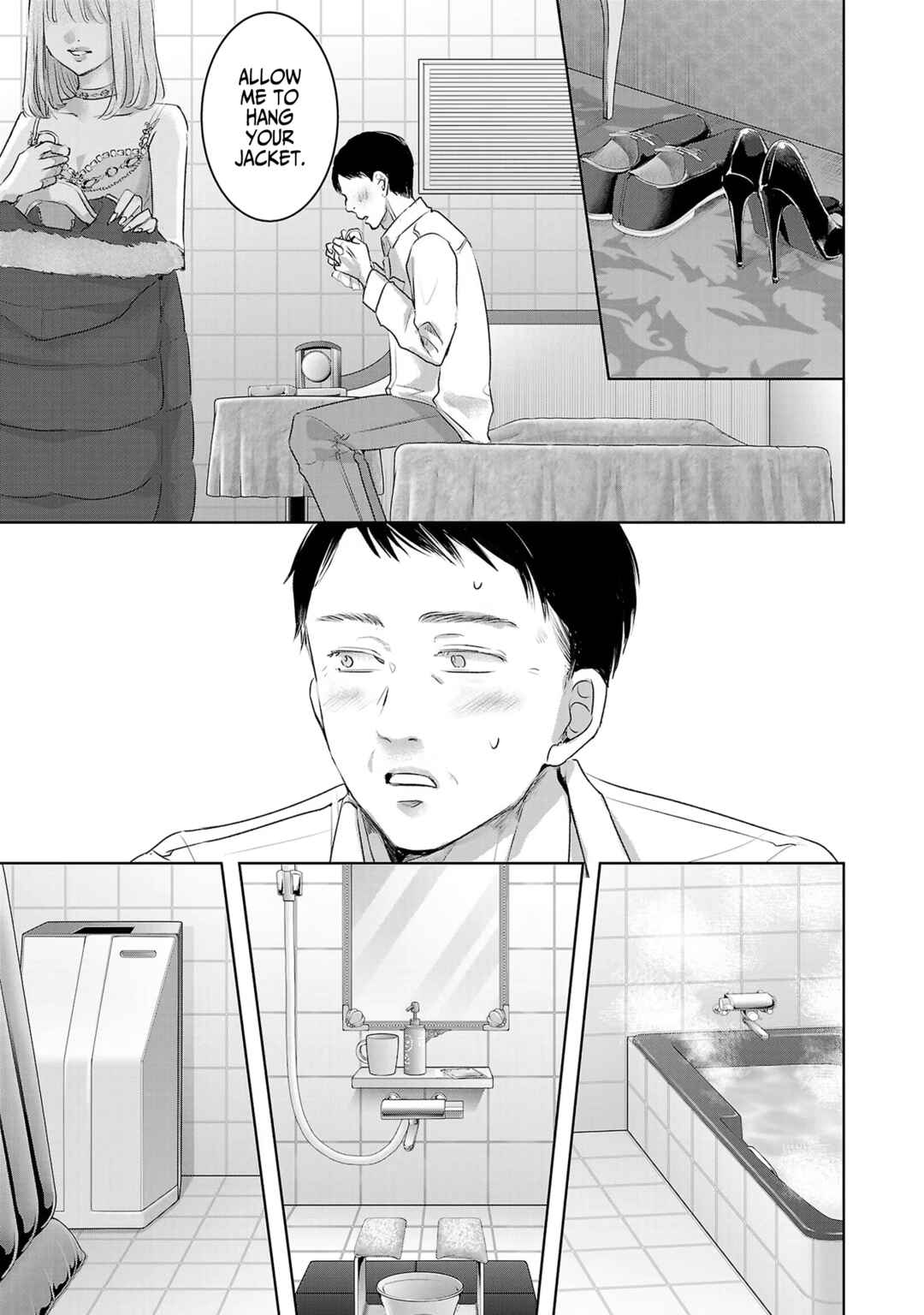 Chapter 107 - Page 6