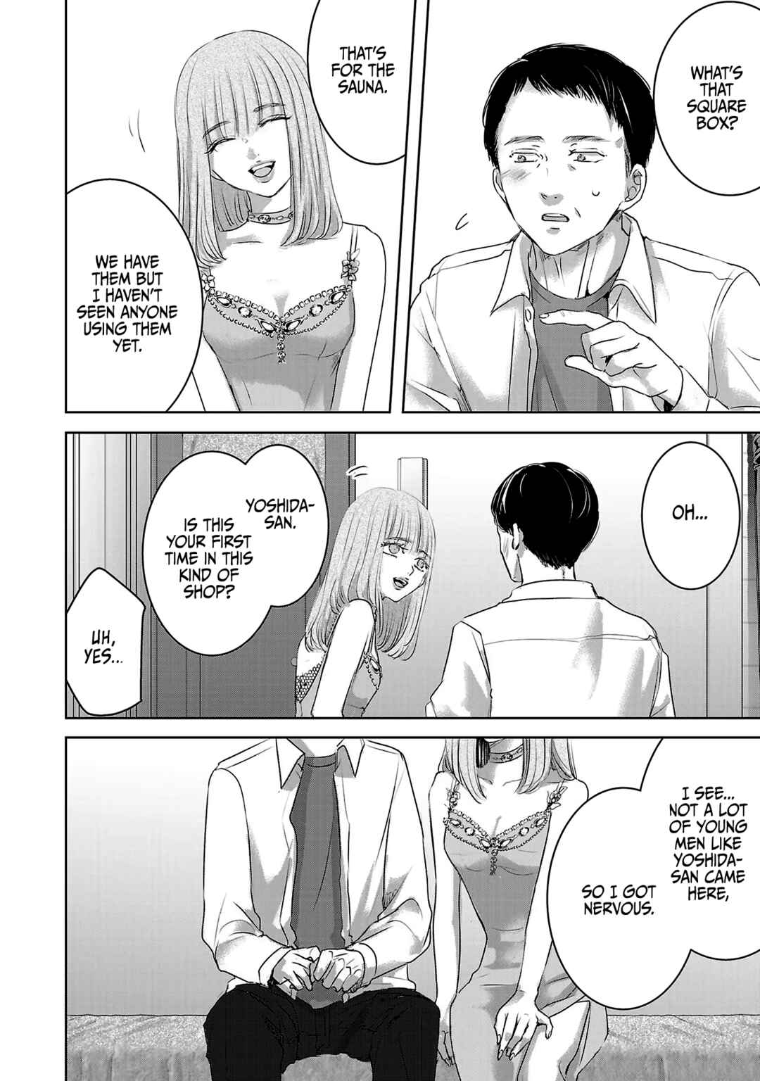 Chapter 107 - Page 7