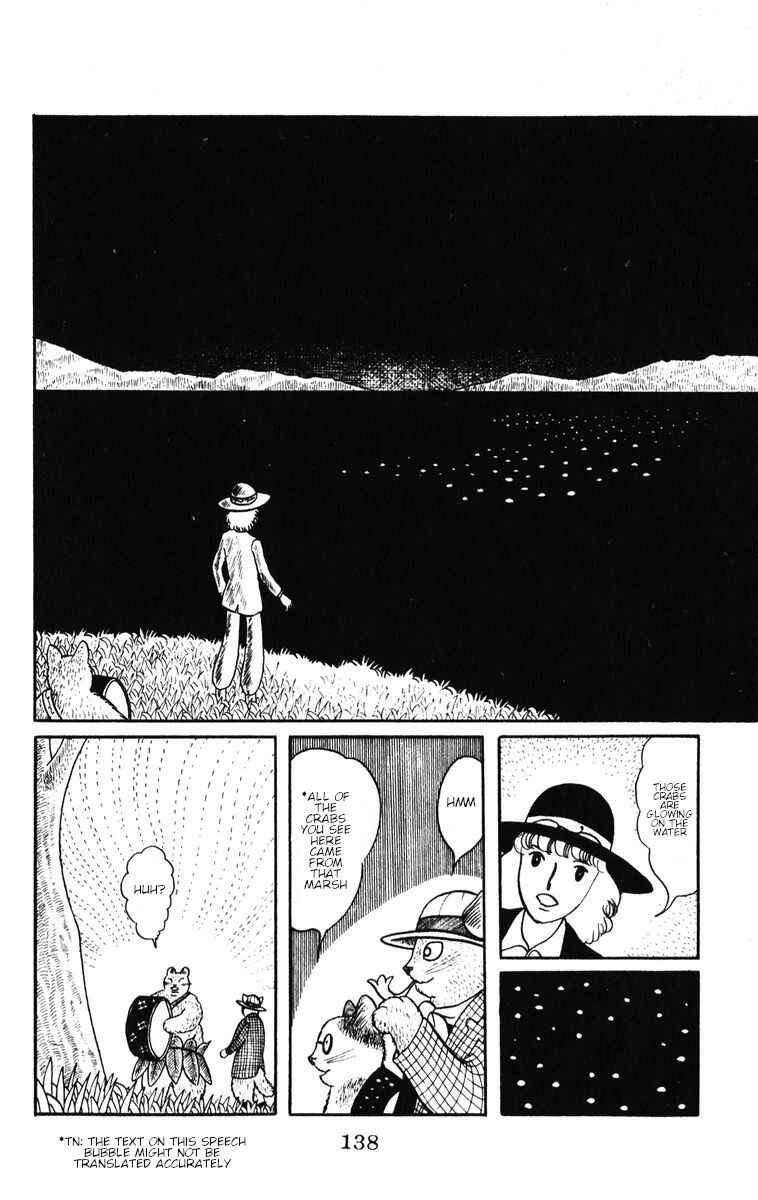 Chapter 33 - Page 10