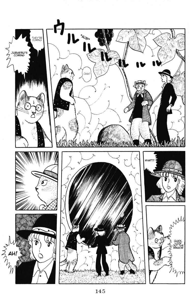 Chapter 33 - Page 17