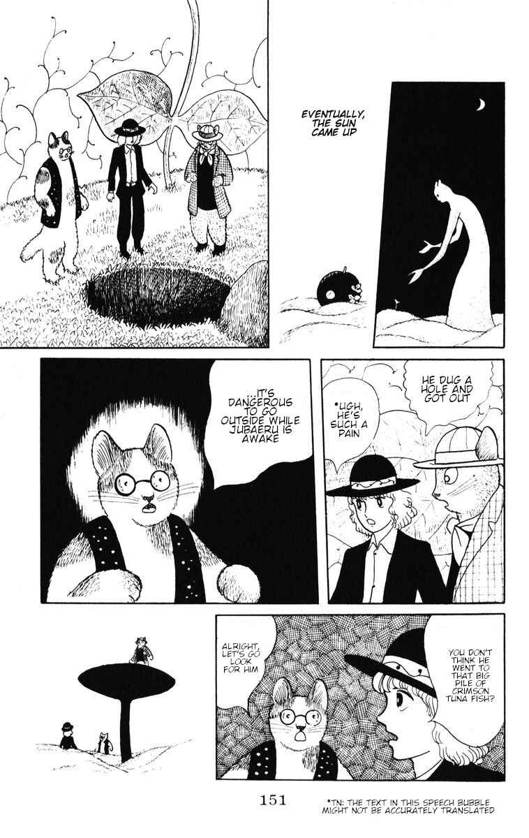 Chapter 33 - Page 22