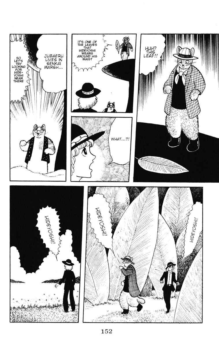 Chapter 33 - Page 23