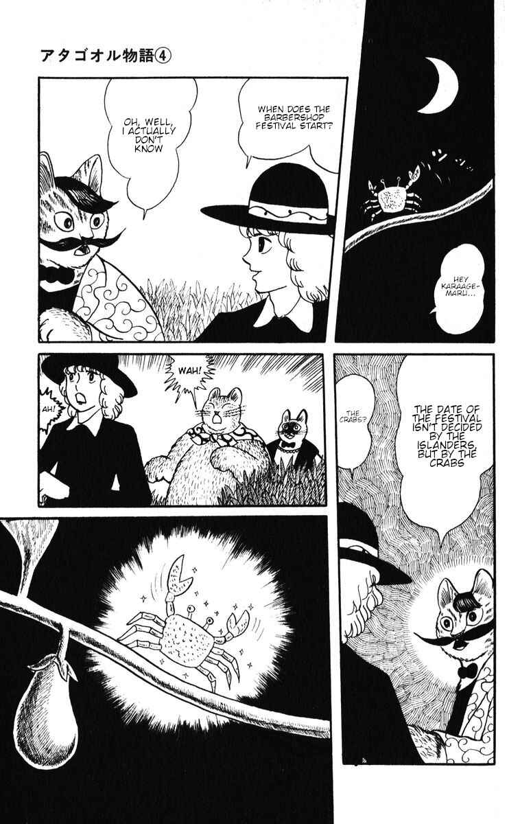 Chapter 33 - Page 3