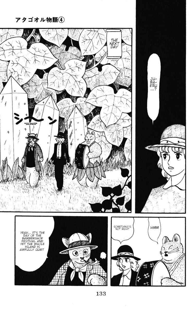 Chapter 33 - Page 5