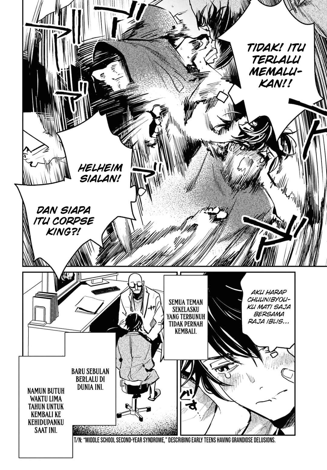 Chapter 1 - Page 8