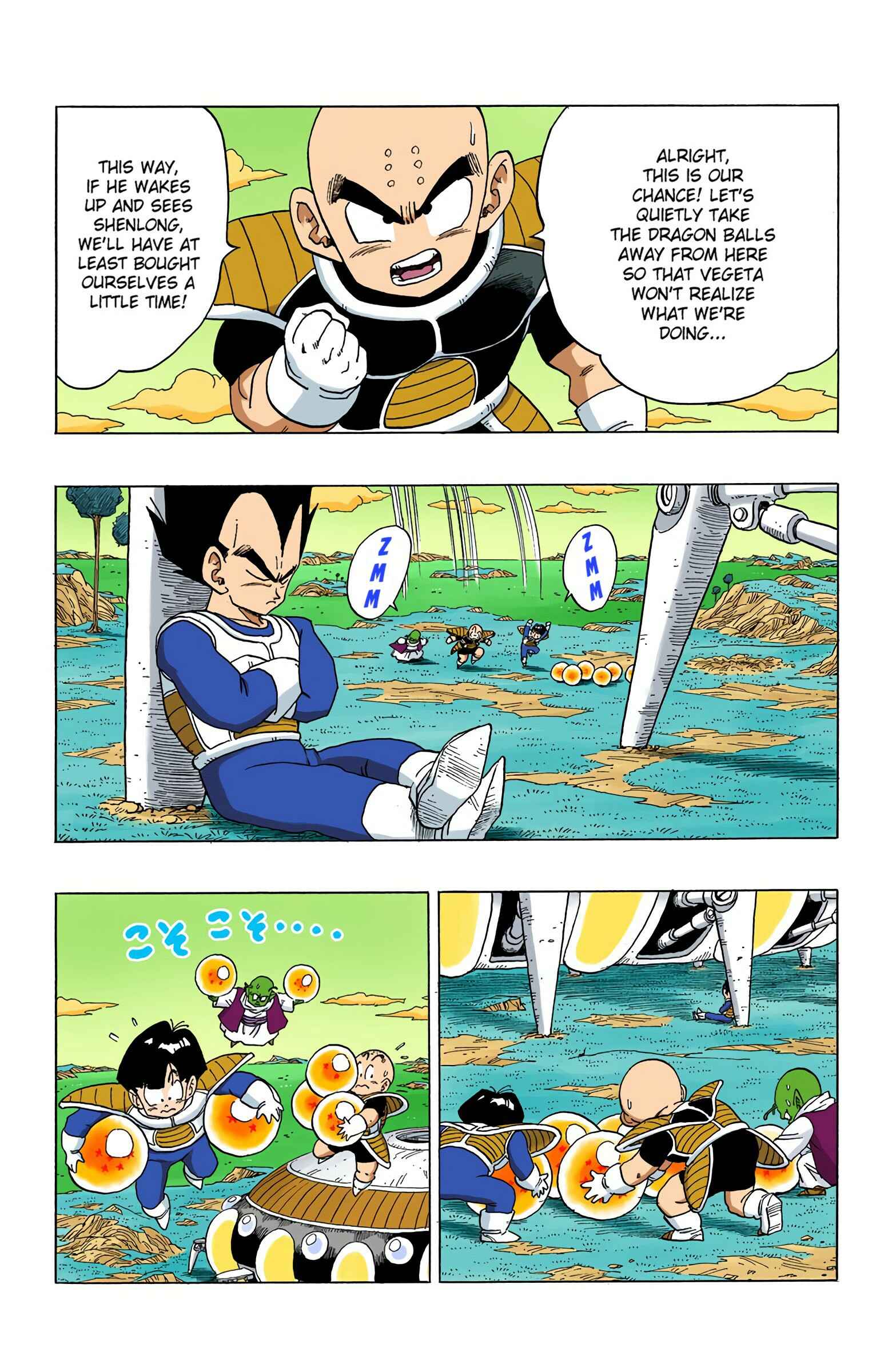 Chapter 292 - Page 5
