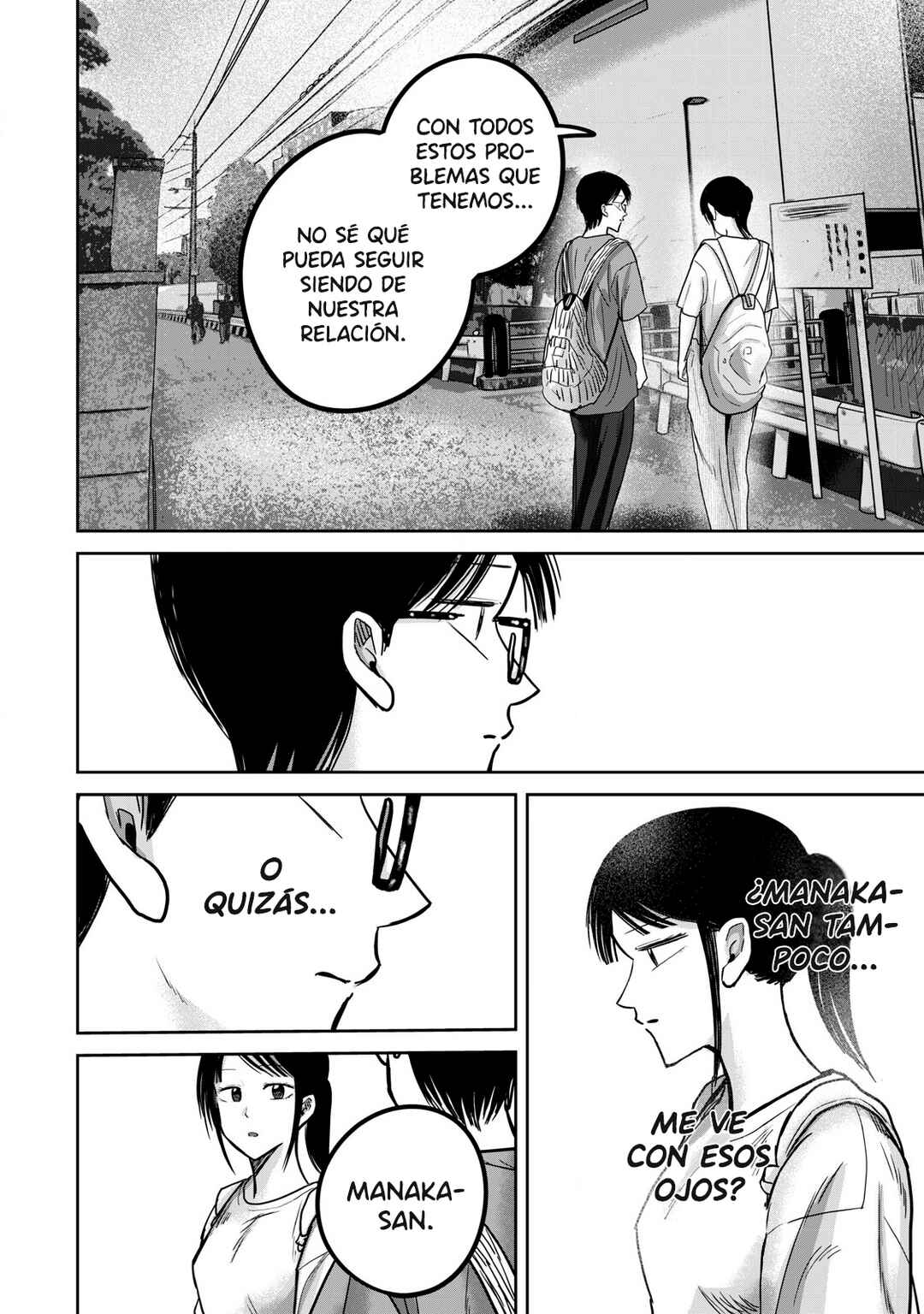 Chapter 70 - Page 14