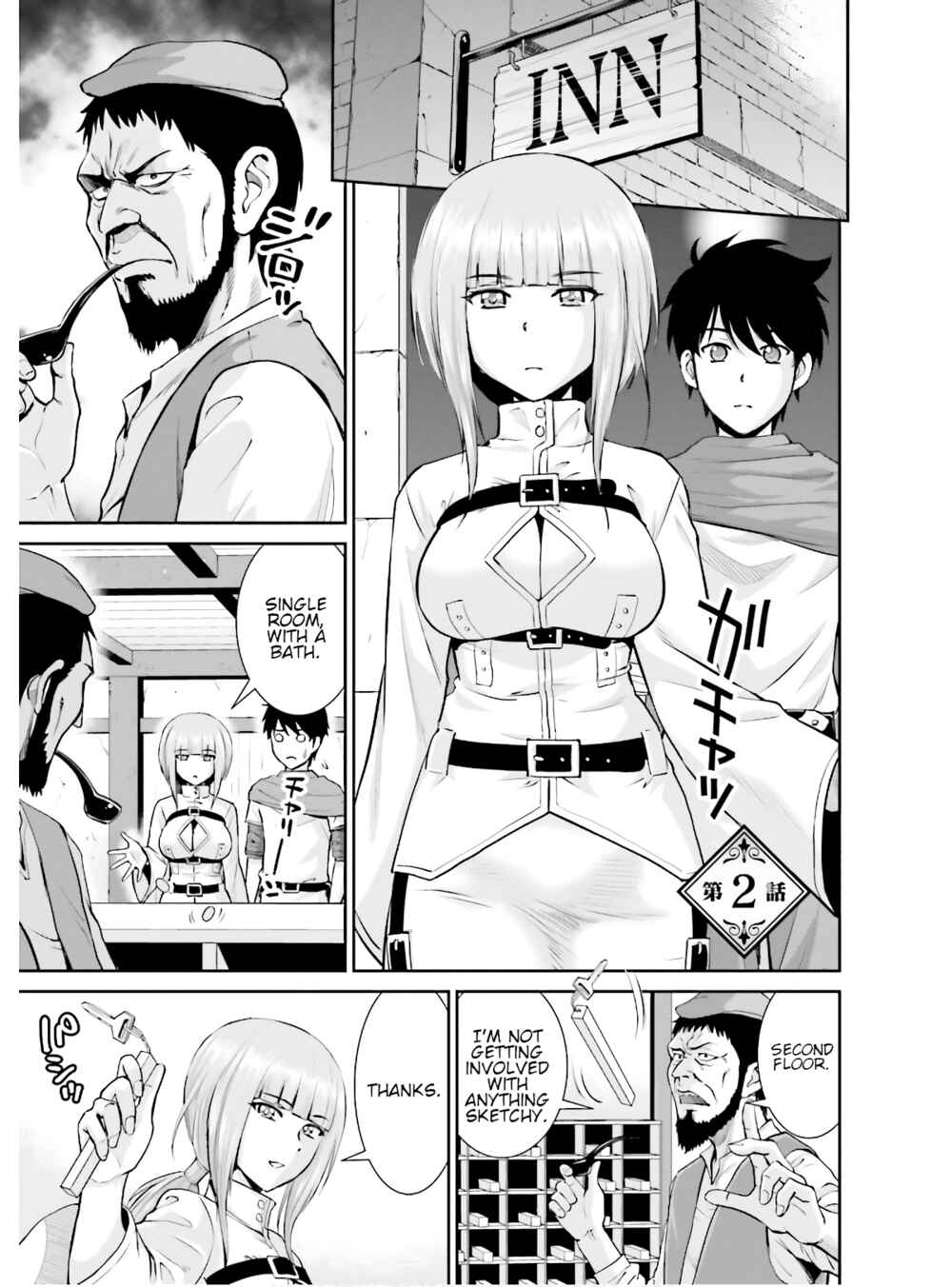 Chapter 2 - Page 1