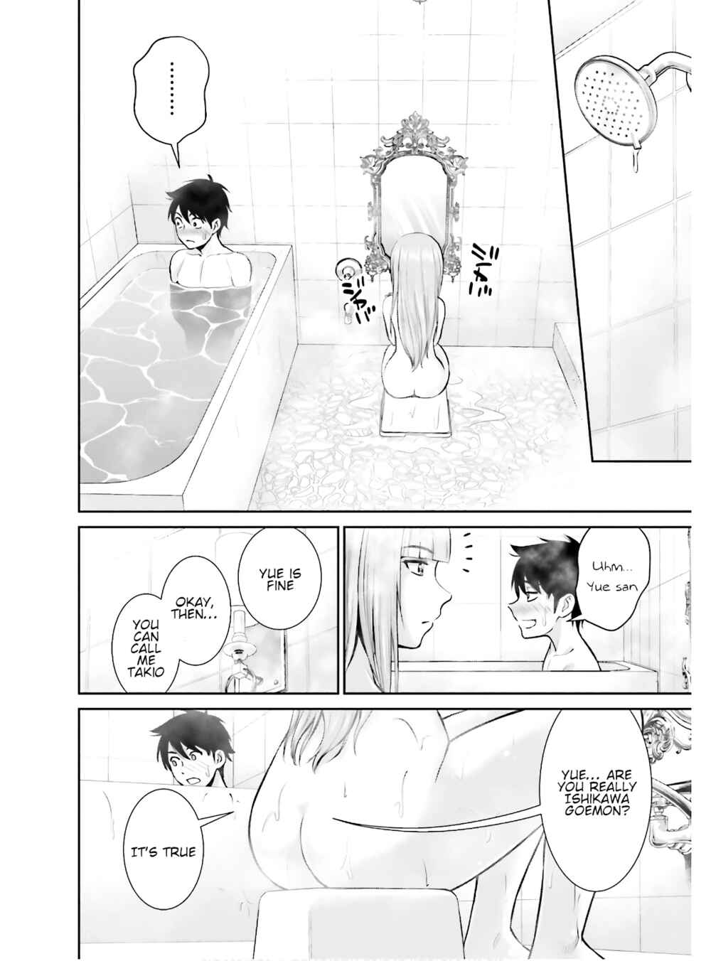 Chapter 2 - Page 6
