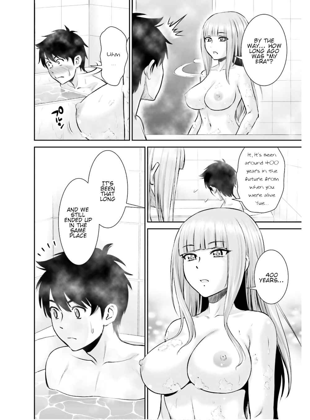 Chapter 2 - Page 8