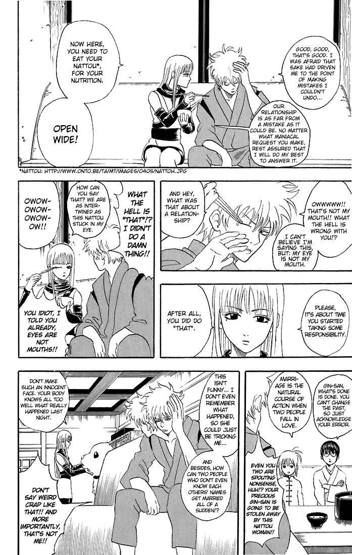 Chapter 40 - Page 11