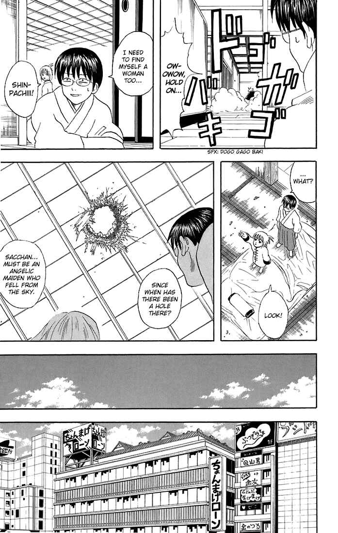 Chapter 40 - Page 14