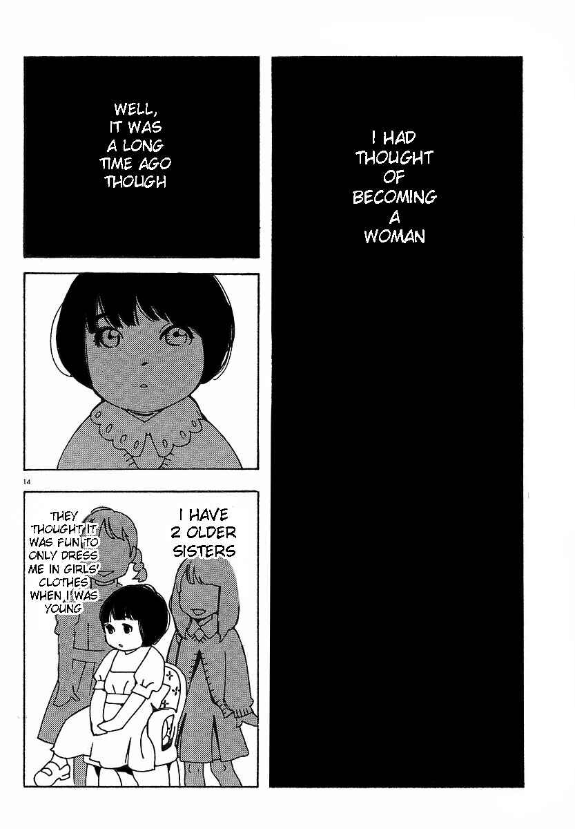 Chapter 73 - Page 14
