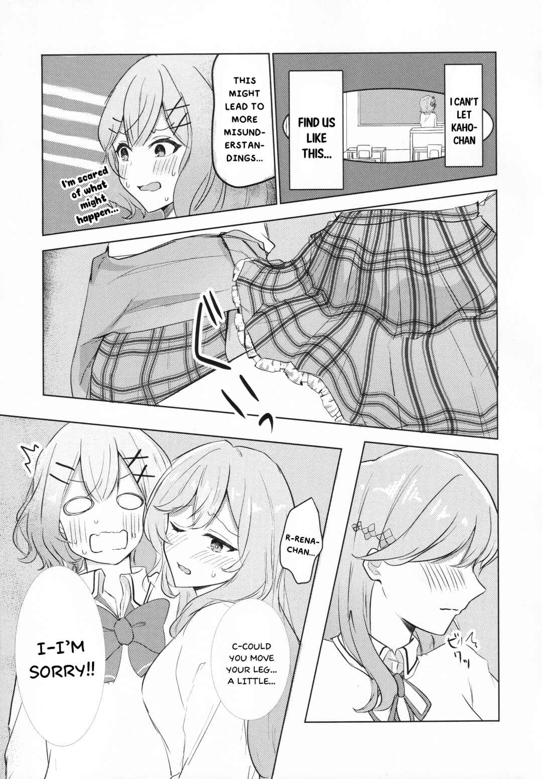 Chapter ? - Page 10