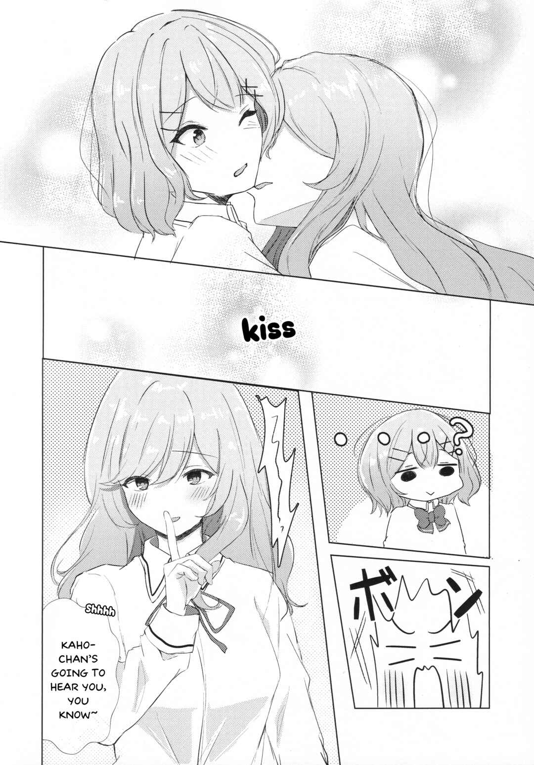 Chapter ? - Page 13