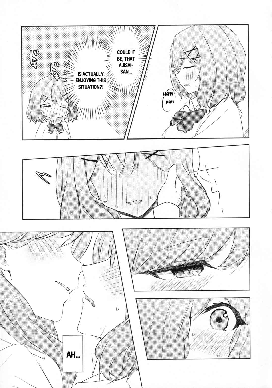 Chapter ? - Page 16