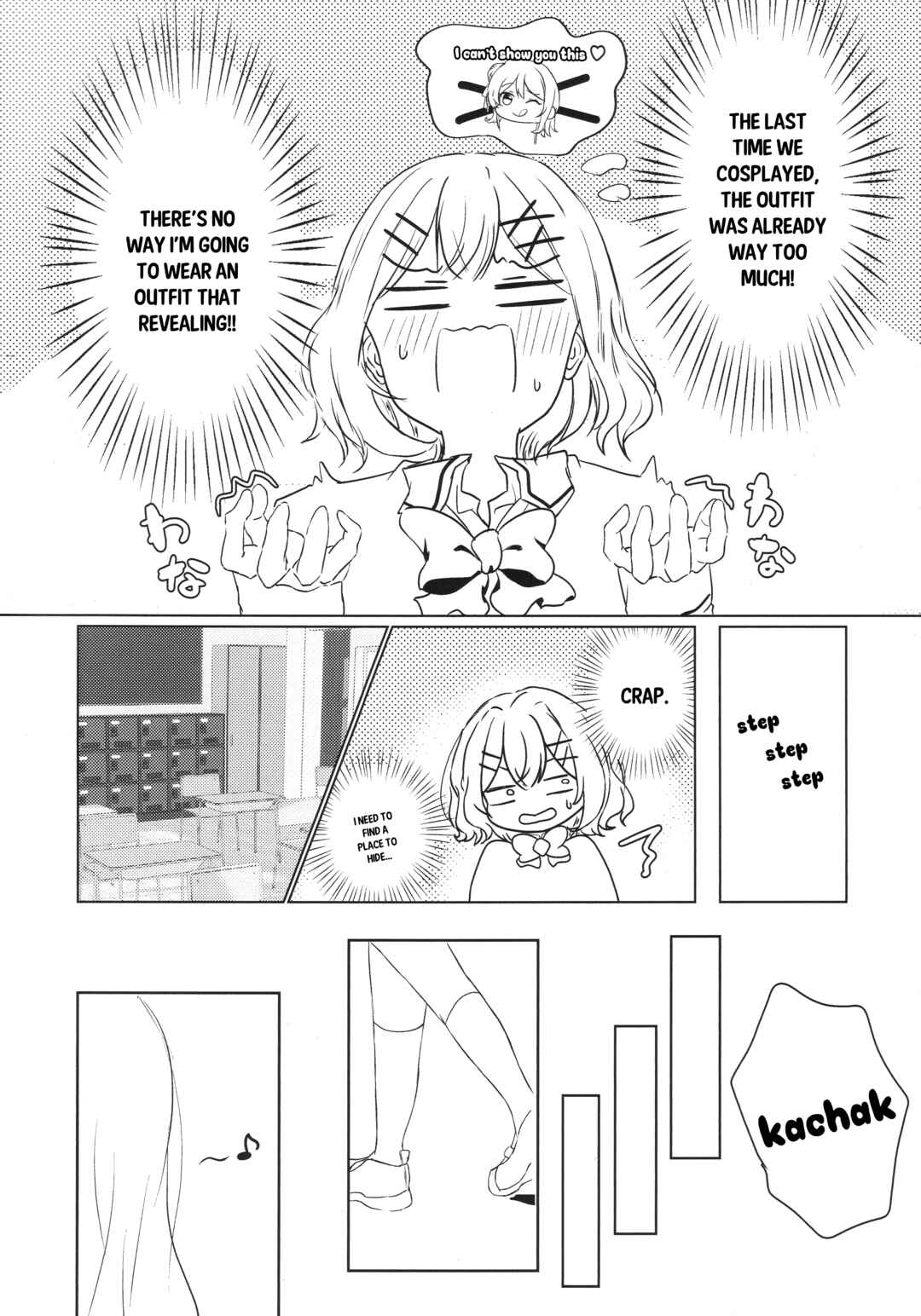 Chapter ? - Page 3