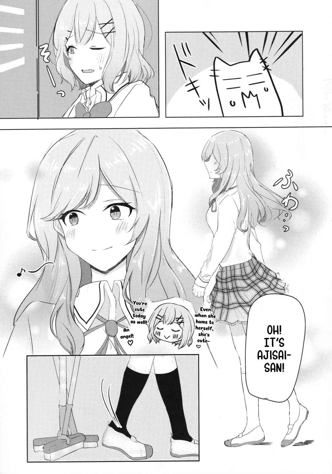 Chapter ? - Page 4