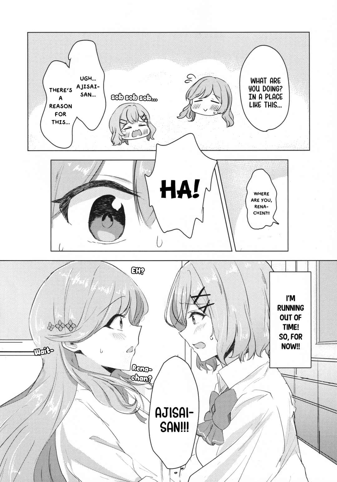 Chapter ? - Page 7