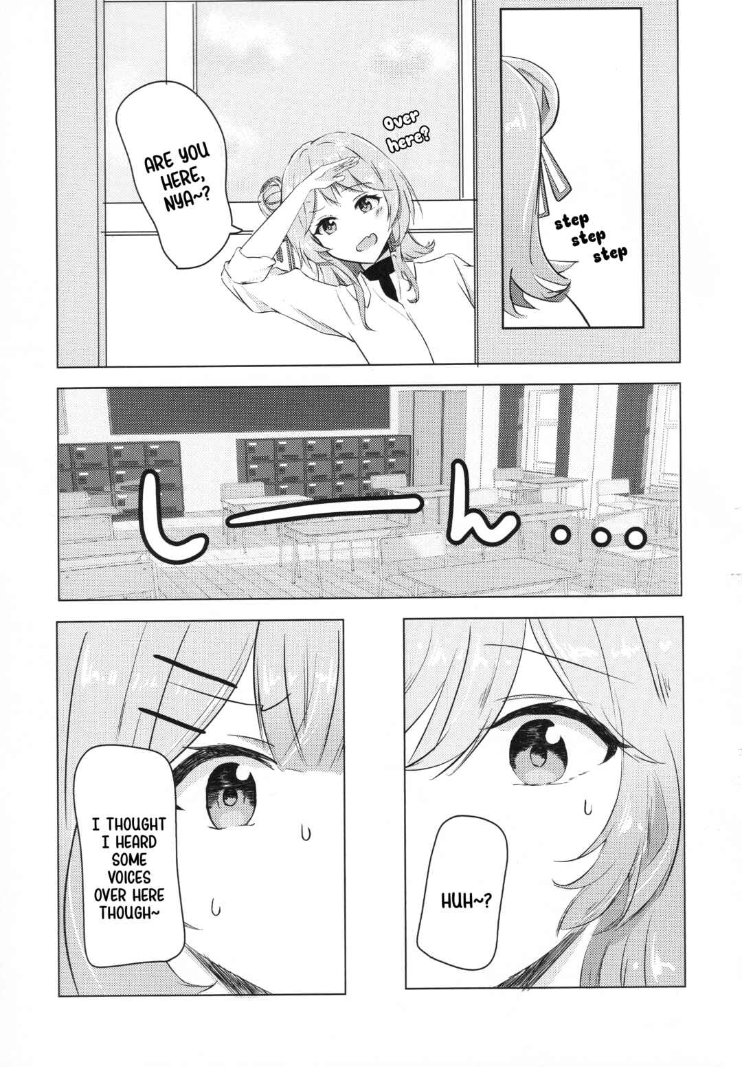Chapter ? - Page 8