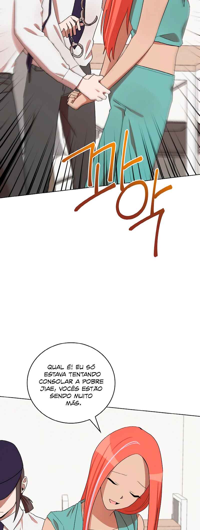 Chapter 27 - Page 5