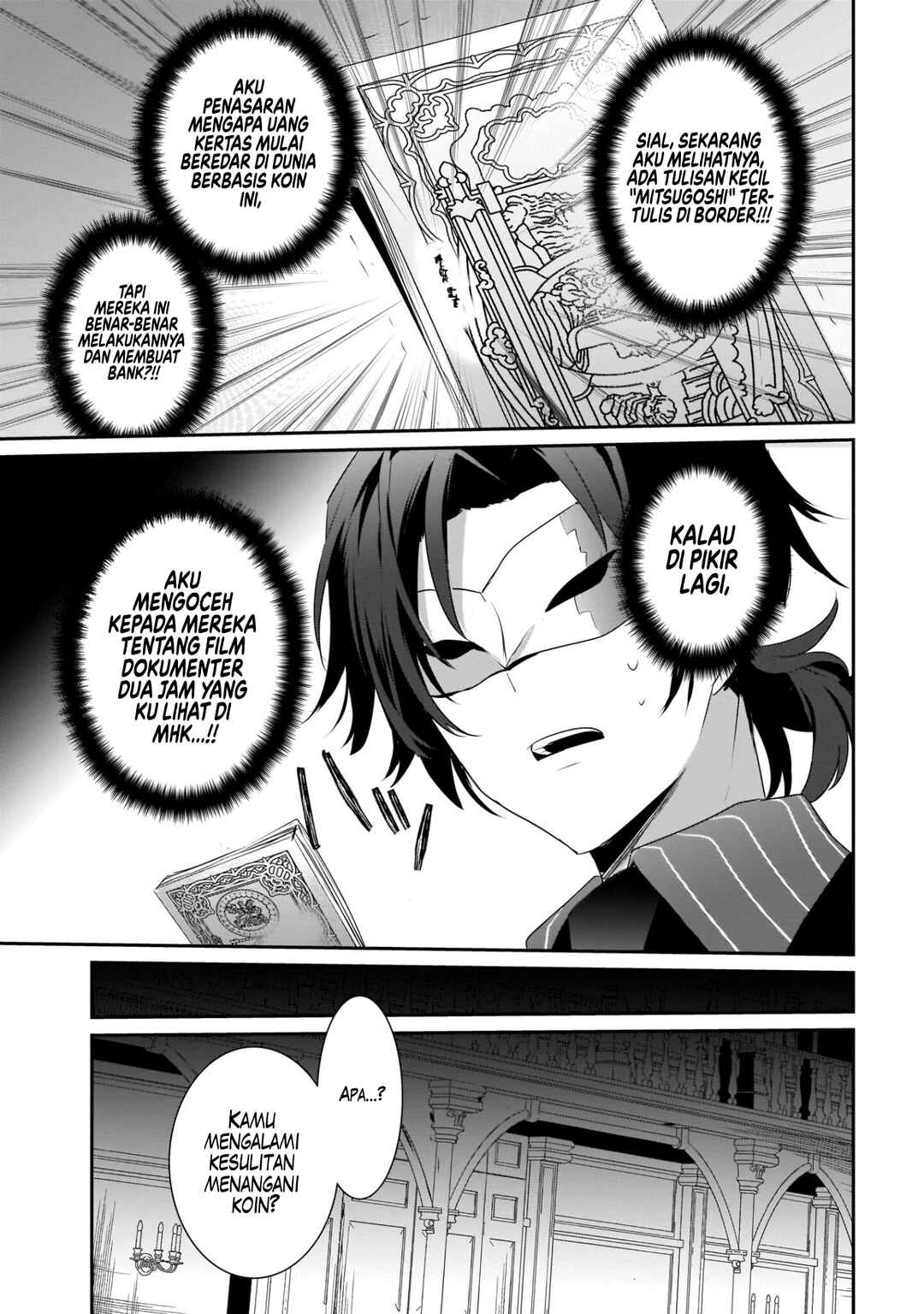 Chapter 34 - Page 19