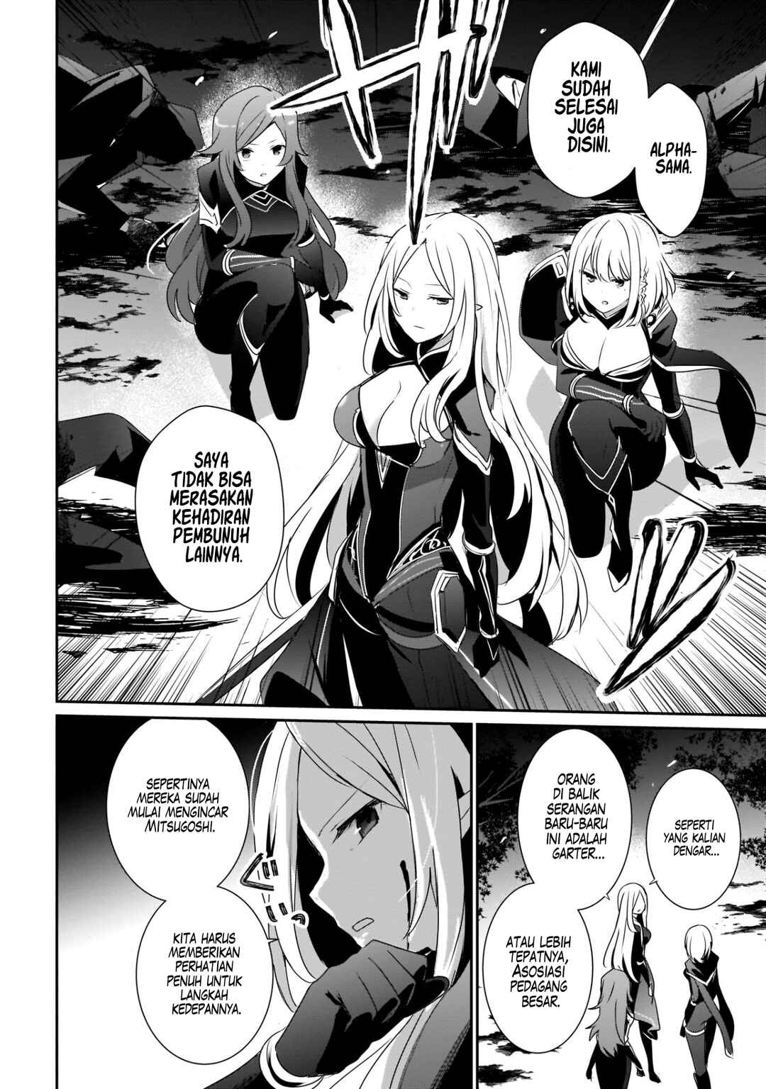 Chapter 34 - Page 6