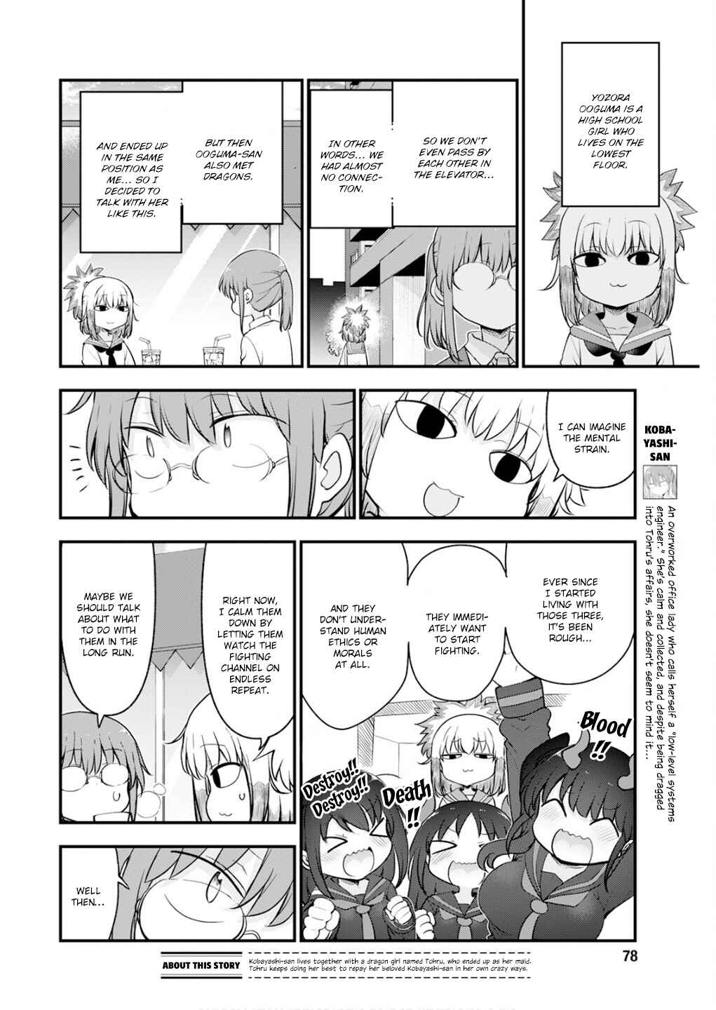 Chapter 168 - Page 2