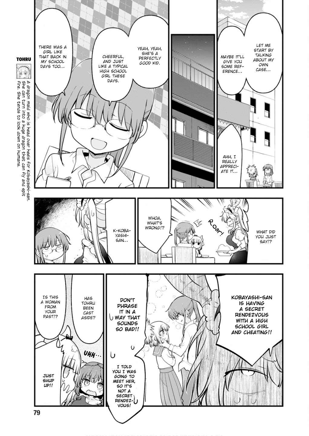 Chapter 168 - Page 3