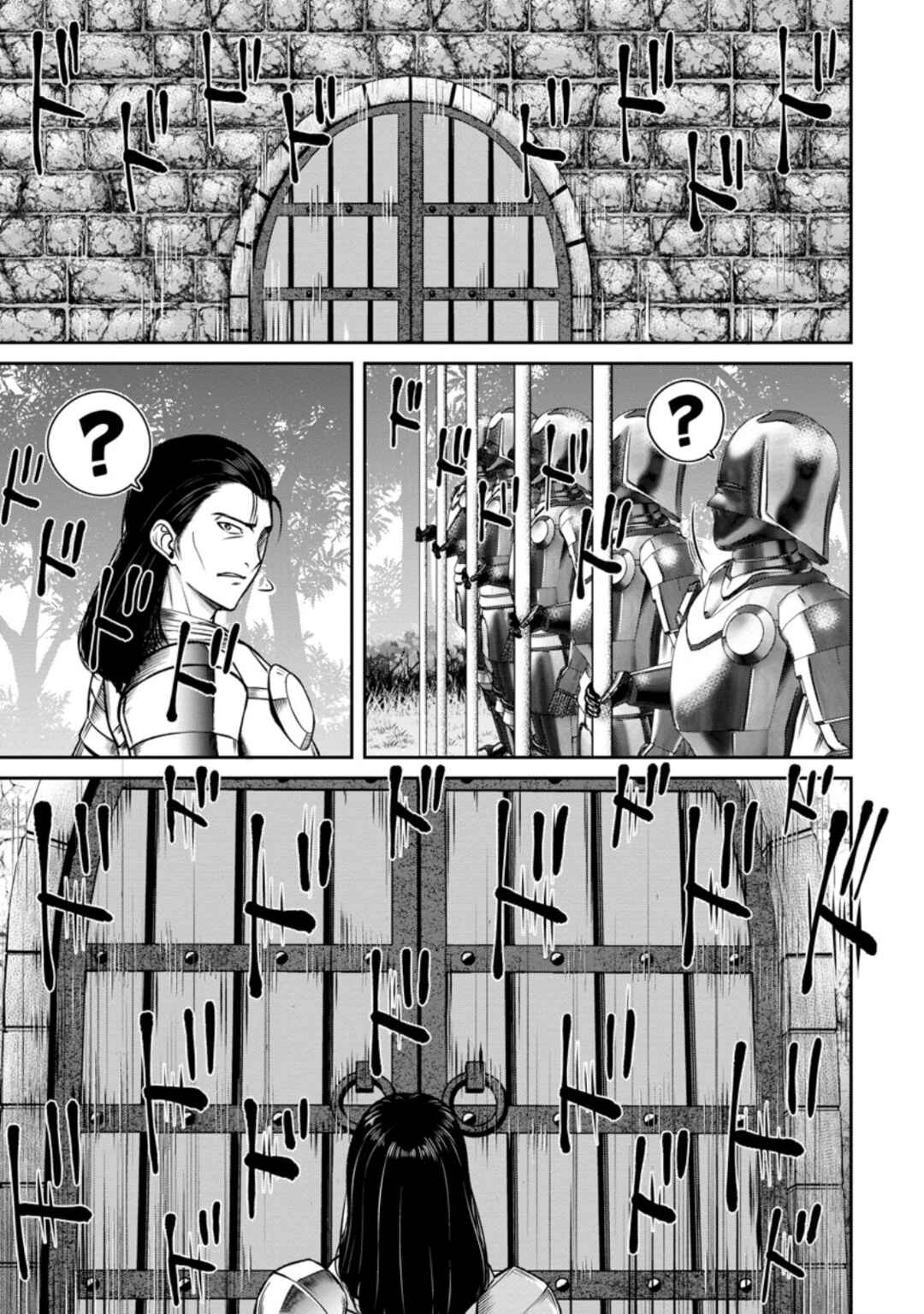 Chapter 6 - Page 5