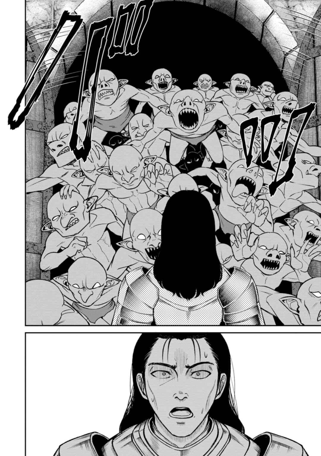 Chapter 6 - Page 6
