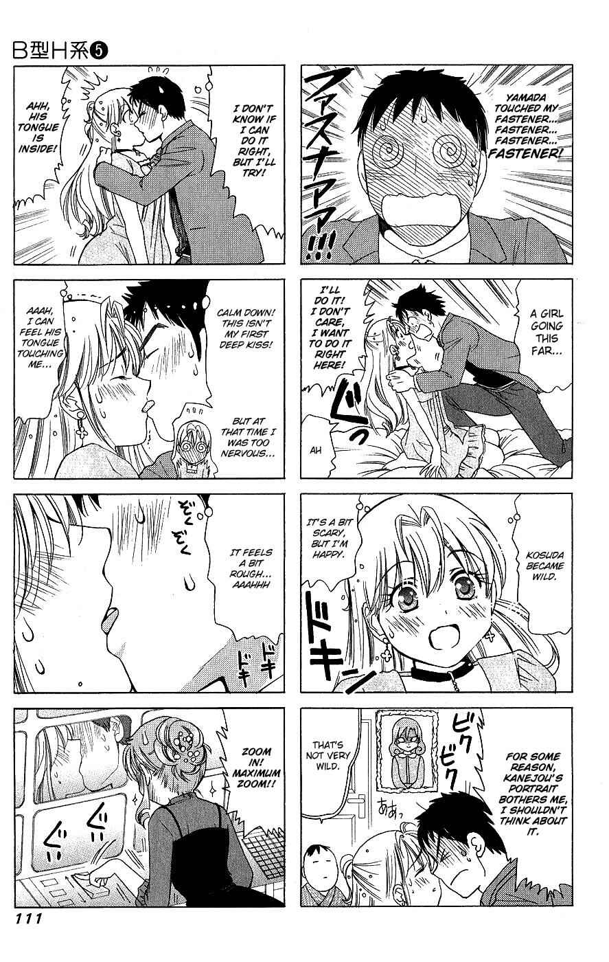 Chapter 168 - Page 3