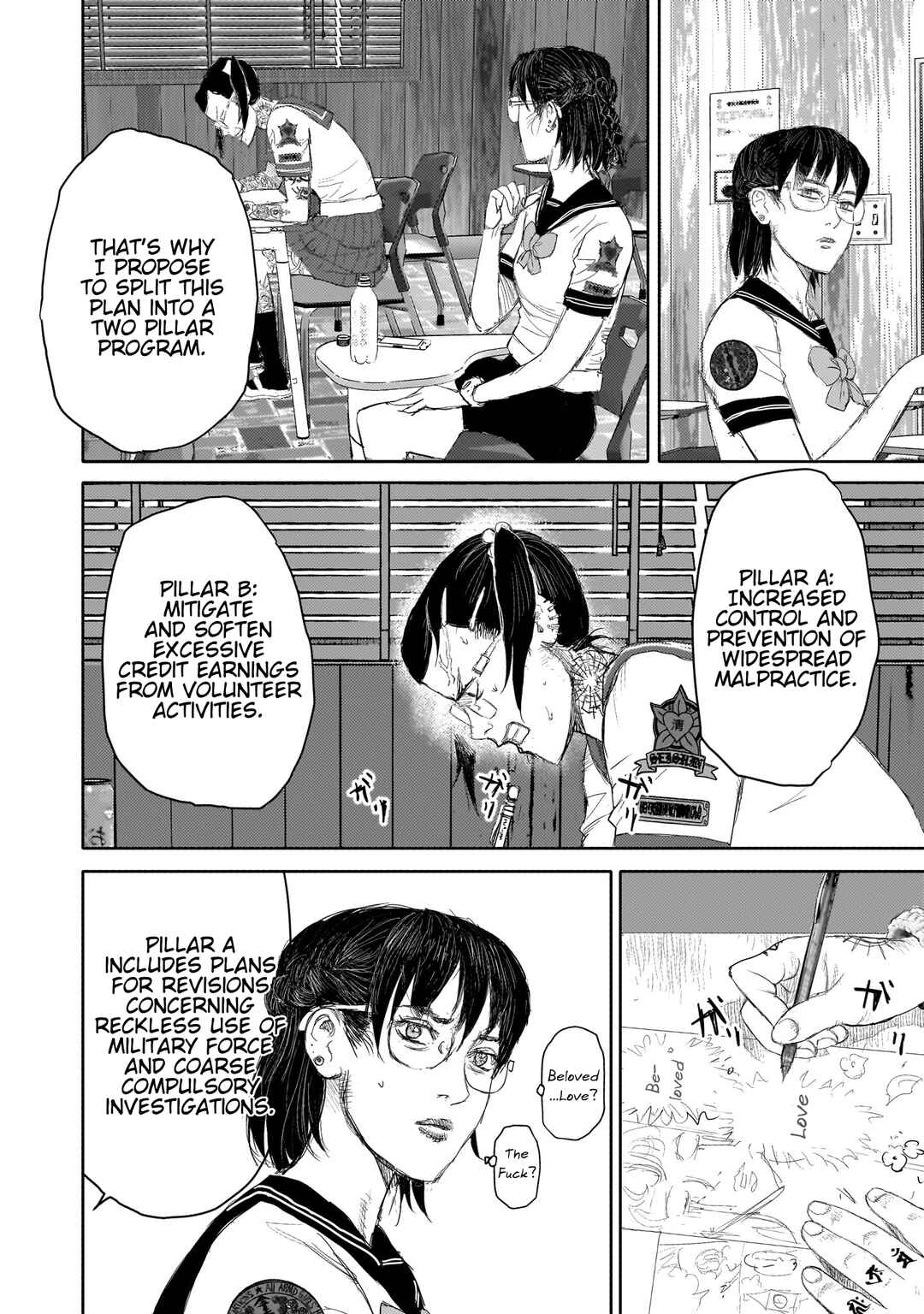 Chapter 14 - Page 4