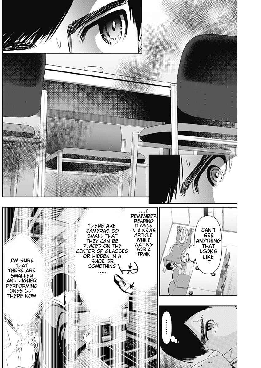 Chapter 111 - Page 2