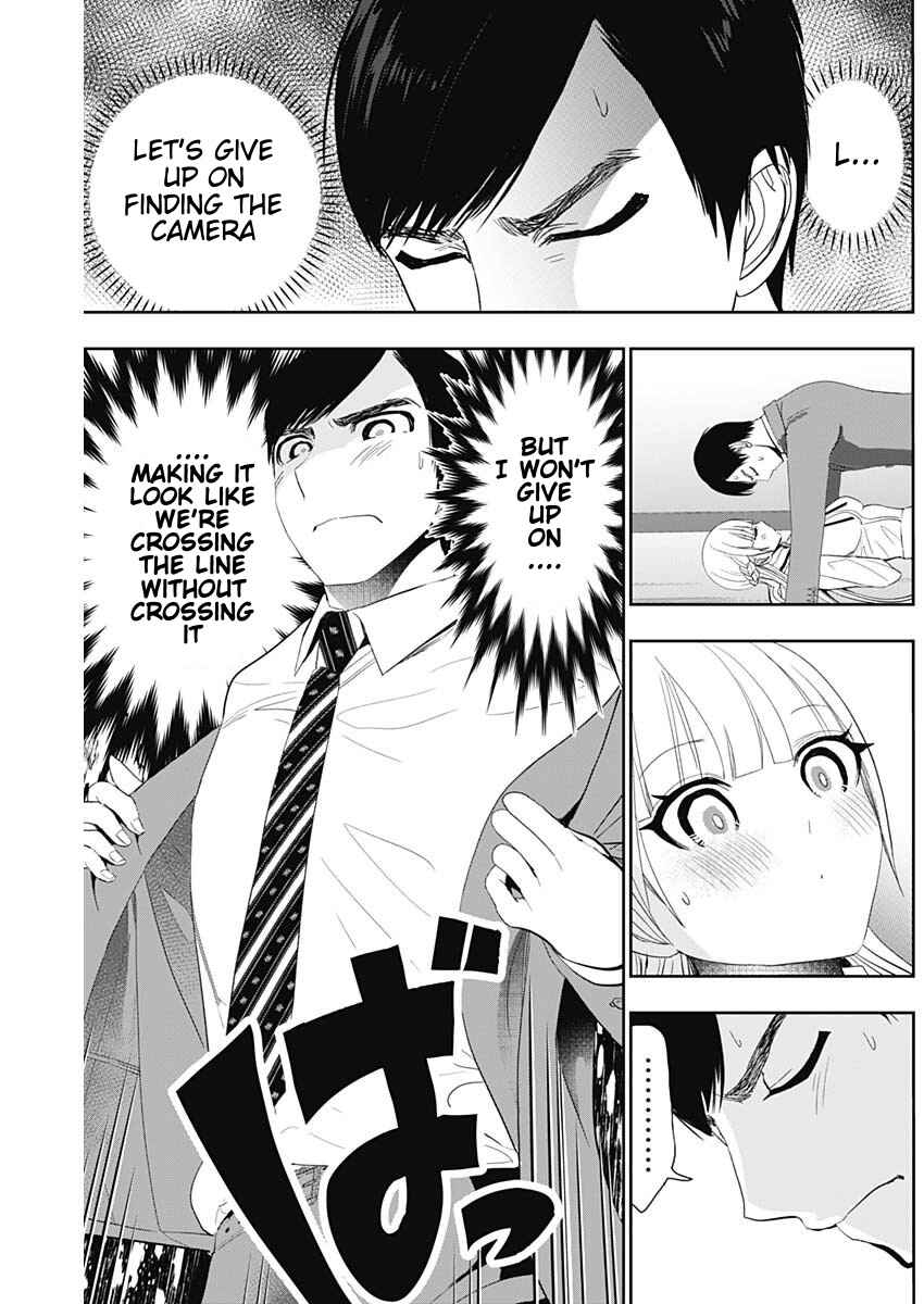 Chapter 111 - Page 3