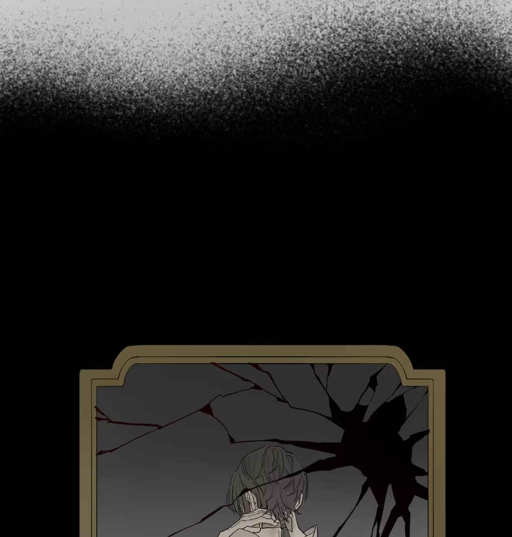 Chapter 3 - Page 24