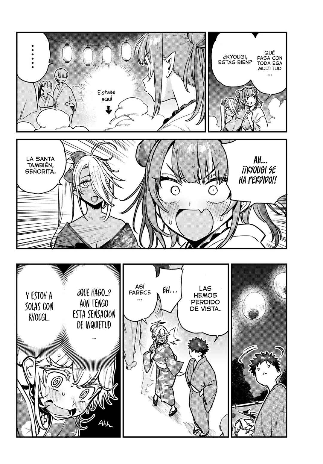 Chapter 68 - Page 3