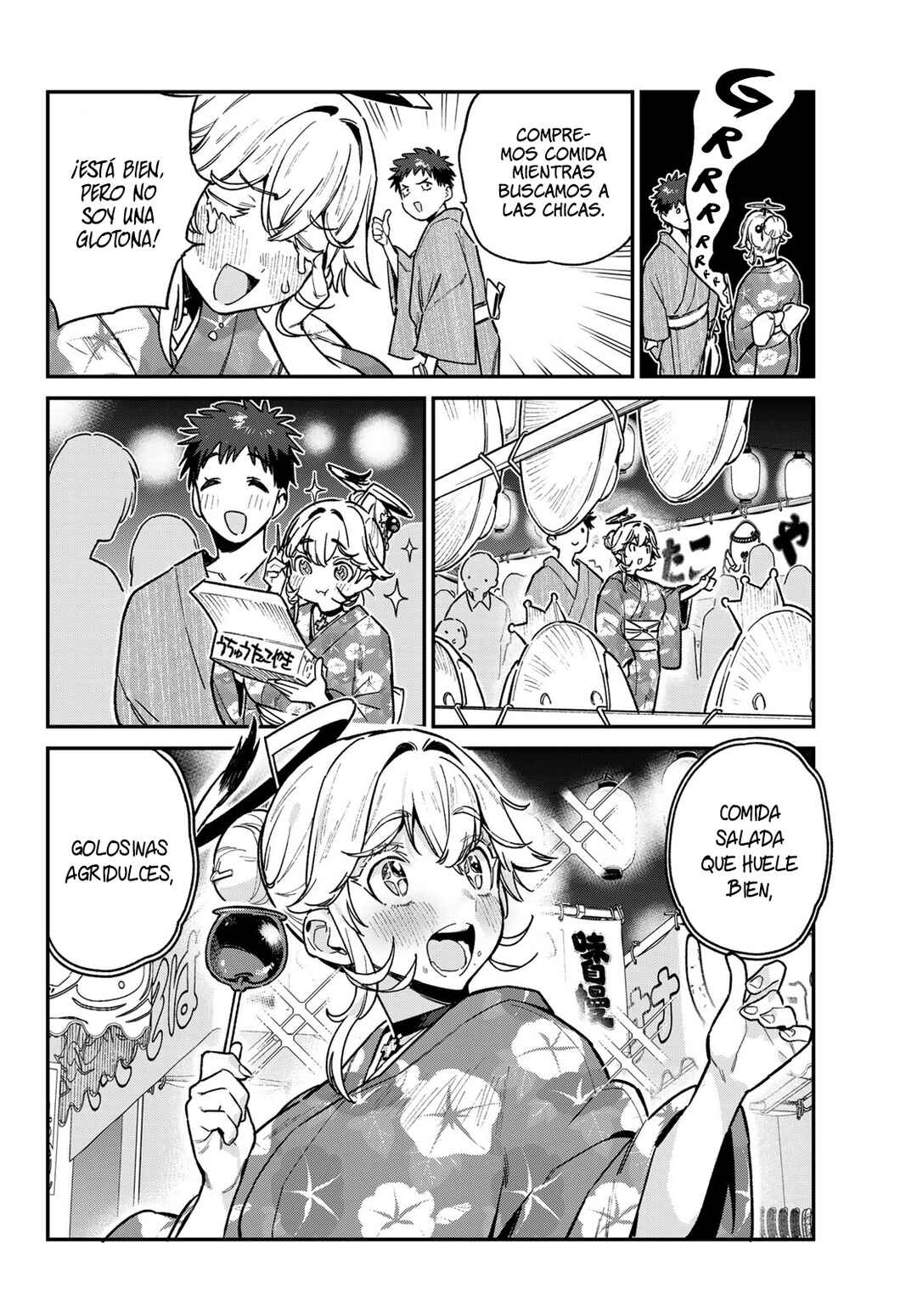 Chapter 68 - Page 7