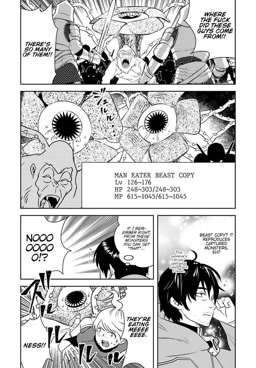 Chapter 15 - Page 20