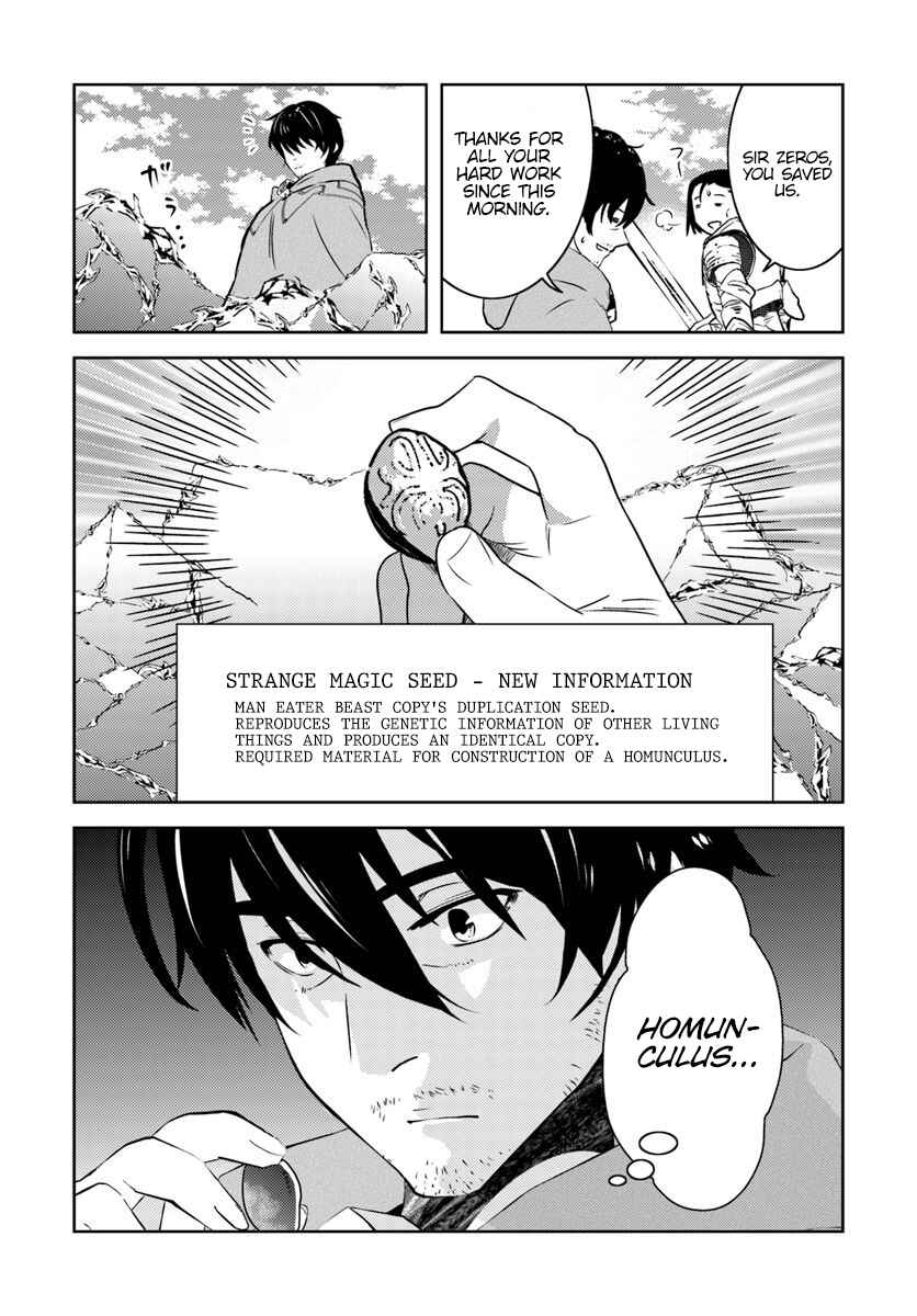 Chapter 15 - Page 22