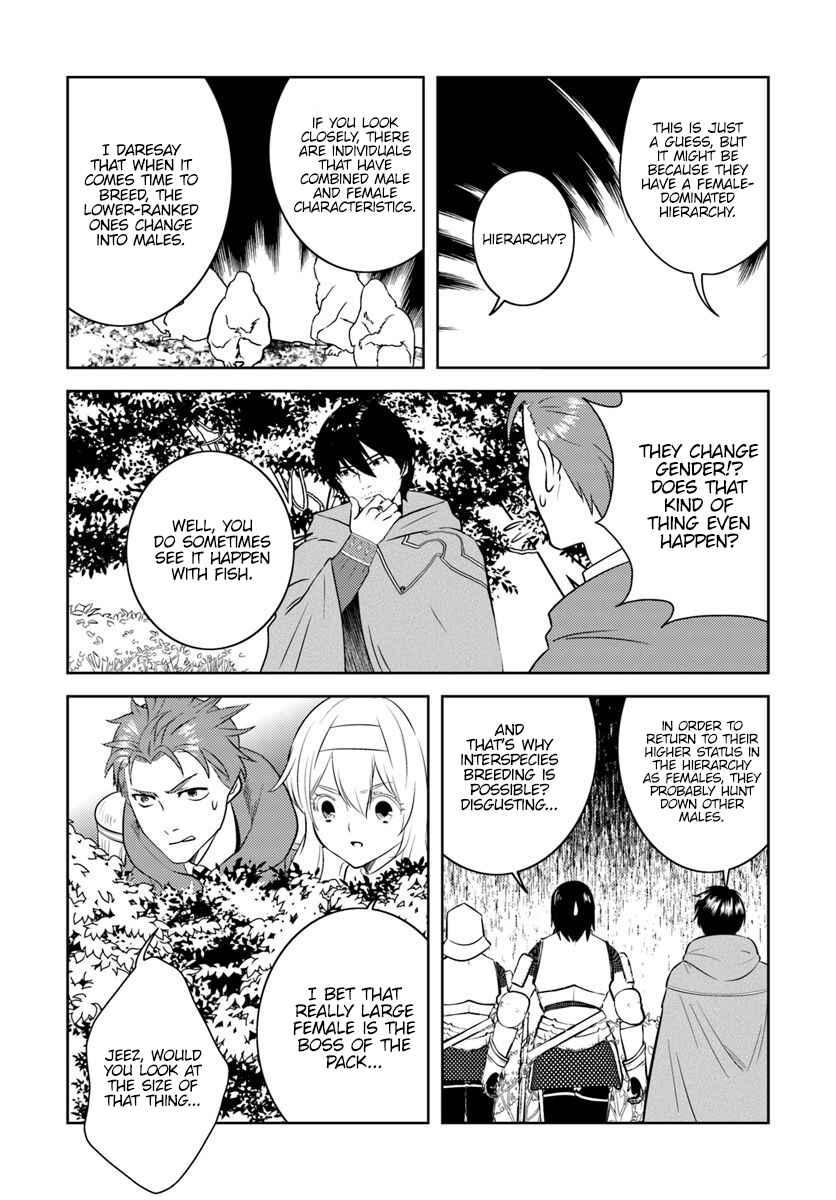 Chapter 15 - Page 4