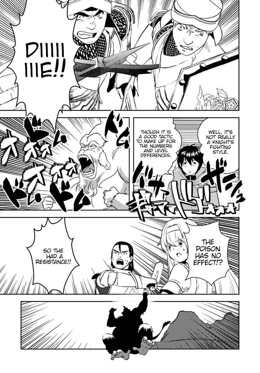 Chapter 15 - Page 7